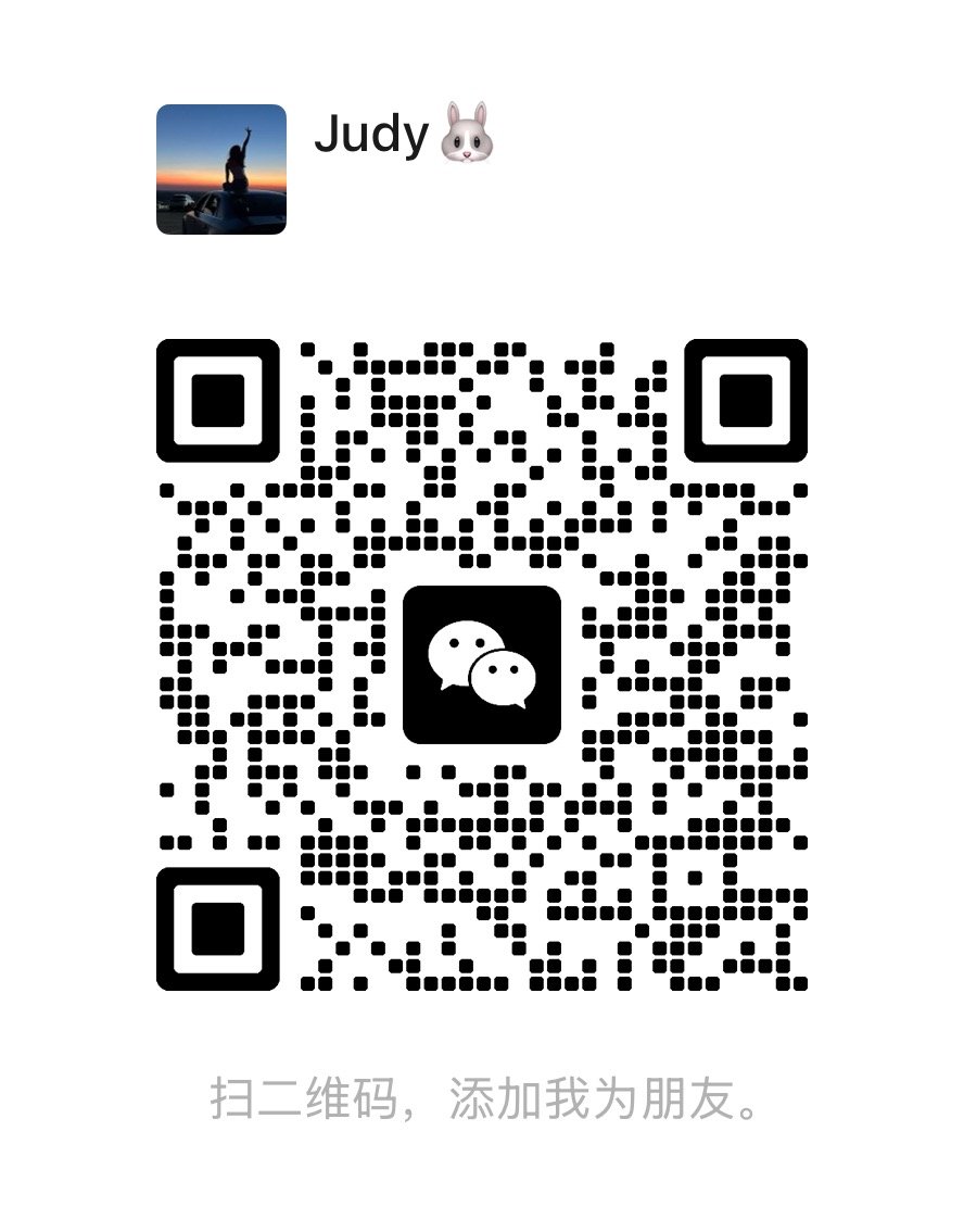 AutoExHub WeChat QR code