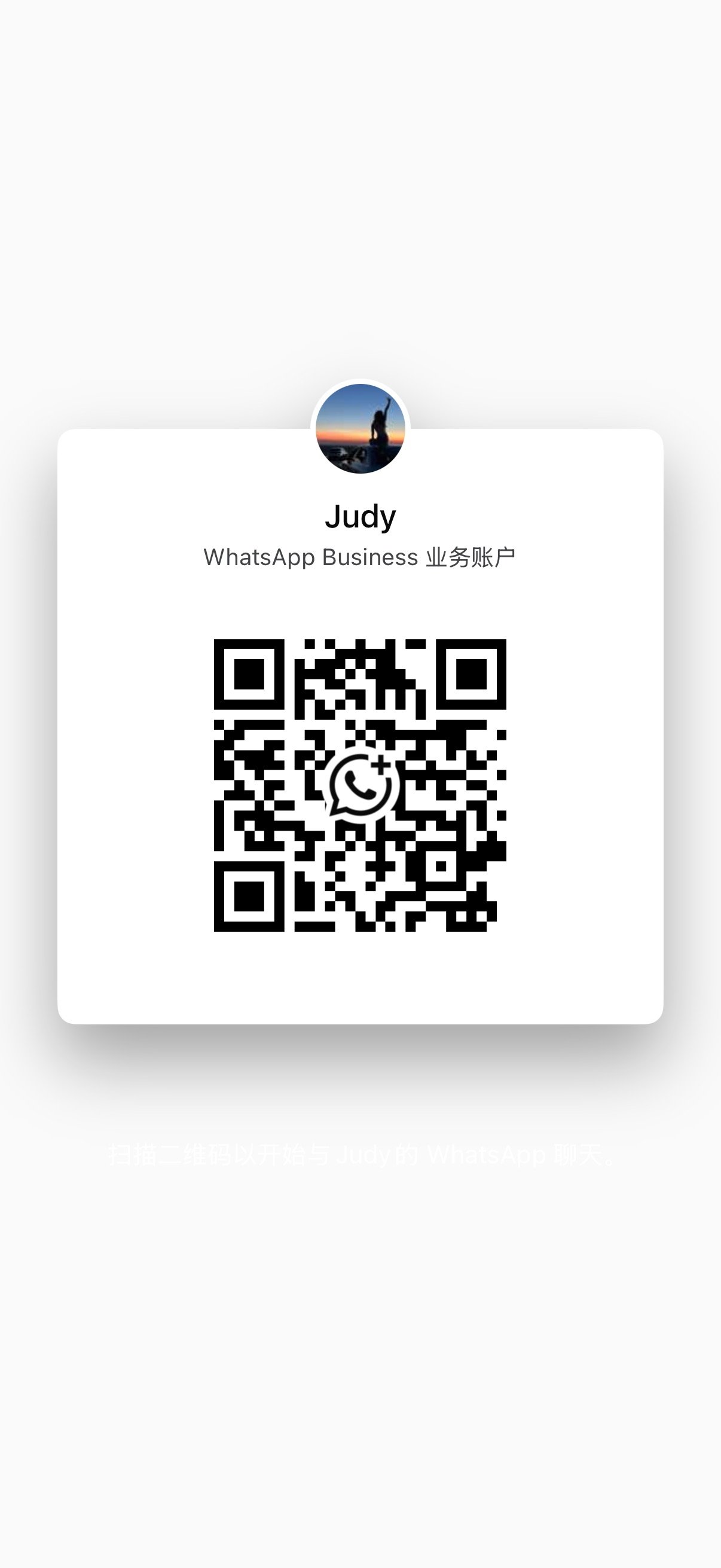 AutoExHub WhatsApp QR code